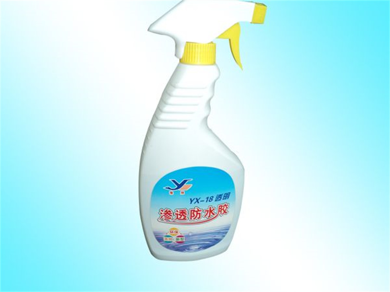 滲透防水膠