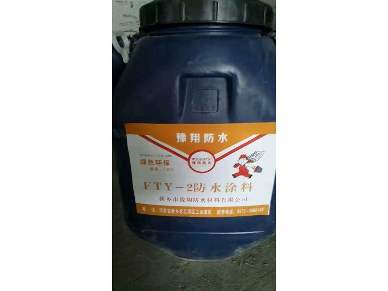 cf2593f53aabb6084083570567d5b678_a187767e36913eb48f8ecee3eb34dd65